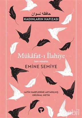 Picture of Mükafat-ı İlahiye