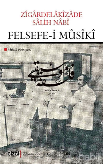 Picture of Felsefe-i Musiki