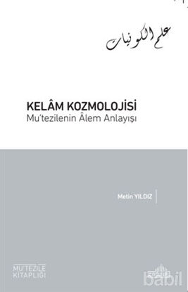 Picture of Kelam Kozmolojisi