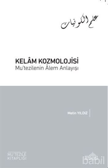 Picture of Kelam Kozmolojisi