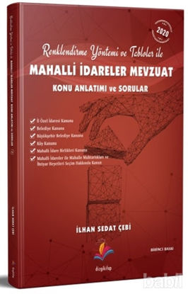 Picture of 2020 Renklendirme Yöntemi ve Tablolar ile Mahalli İdareler Mevzuat Konu Anlatımı ve Sorular