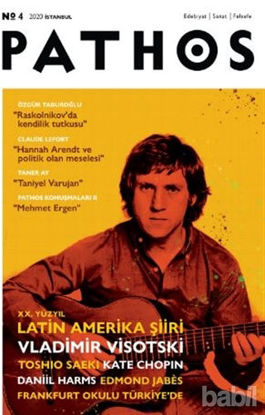 Picture of Pathos No: 4 İstanbul 2020