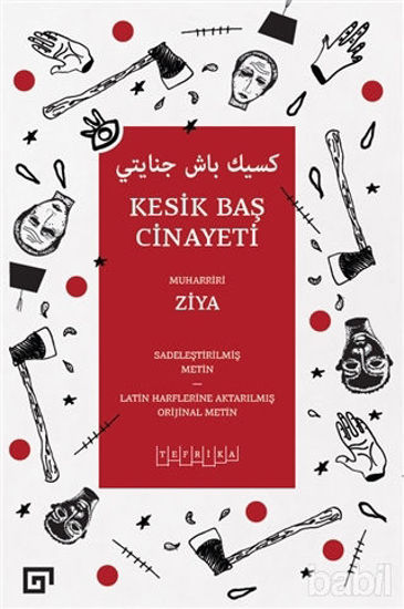 Picture of Kesik Baş Cinayeti