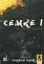 Picture of Cemre 1