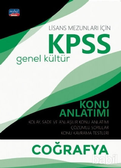Picture of Lisans Mezunları için KPSS 2020 Genel Kültür Coğrafya Konu Anlatımı