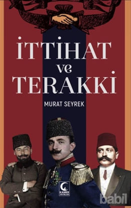 Picture of İttihat ve Terakki
