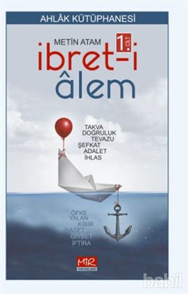 Picture of İbret-i Alem 1. Cilt