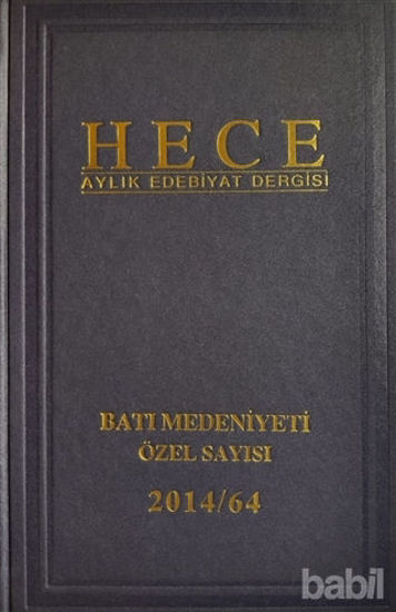 Picture of Hece Aylık Edebiyat Dergisi Özel Sayı: 28 210-212 Yıl: 2014 Haziran (Ciltli)