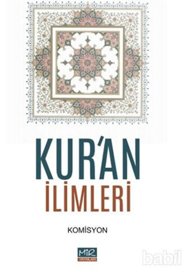 Picture of Kur’an İlimleri