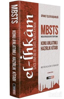 Picture of Diyanet İşleri Başkanlığı MBSTS 2020 El-İhkam Konu Anlatımlı Hazırlık Kitabı