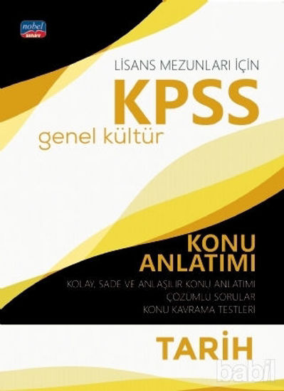 Picture of Lisans Mezunları İçin KPSS 2020 Genel Kültür Tarih Konu Anlatımı