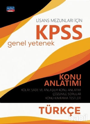 Picture of Lisans Mezunları İçin KPSS 2020 Genel Yetenek Türkçe Konu Anlatımı
