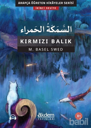 Picture of Es-Semeketul'l-Hamra - Kırmızı Balık