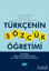 Picture of Türkçenin Sözcük Öğretimi