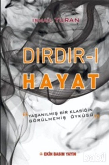 Picture of Dırdır-ı Hayat