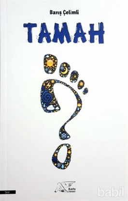 Picture of Tamah