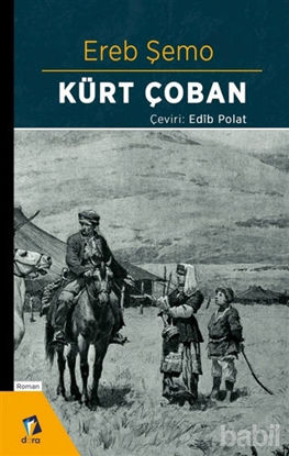 Picture of Kürt Çoban