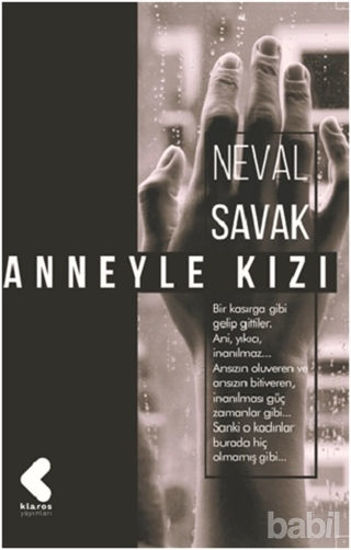 Picture of Anneyle Kızı