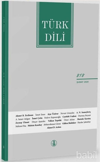 Picture of Türk Dili Dergisi Sayı: 818 Şubat 2020