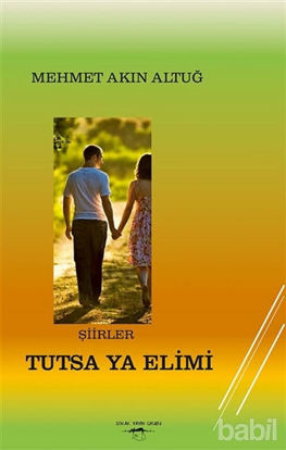 Picture of Tutsa Ya Elimi