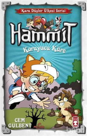 Picture of Hammit Koruyucu Küre - Kara Düşler Ülkesi Serisi