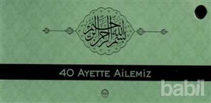 Picture of 40 Ayette Ailemiz