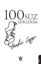 Picture of 100süz Şiirlerim