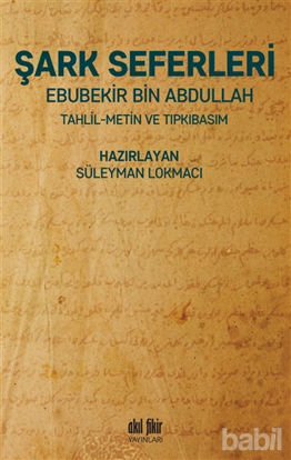 Picture of Şark Seferleri