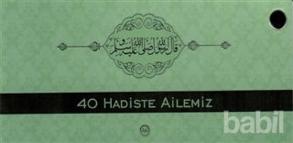 Picture of 40 Hadiste Ailemiz