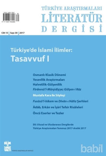 Picture of Türkiye Araştırmaları Literatür Dergisi Cilt: 15 Sayı: 30 - 2017