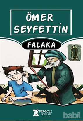 Picture of Falaka