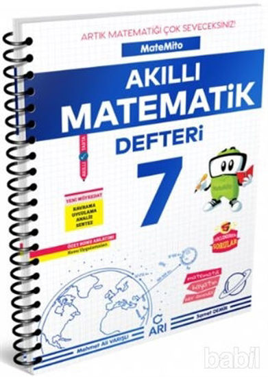Picture of 7.Sınıf Akıllı Matematik Defteri Matemito 2020