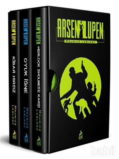 Picture of Arsen Lüpen Seti (3 Kitap Takım)