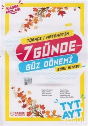 Picture of TYT AYT 7 Günde Güz Dönemi Türkçe Matematik Soru Bankası 2020