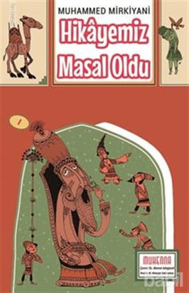 Picture of Hikayemiz Masal Oldu