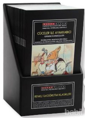 Picture of Sanatsal Resimli Renkli İlköğretim Klasikleri