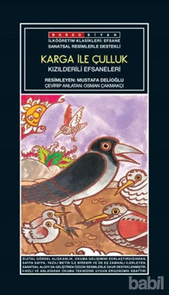 Picture of Sanatsal Resimli Karga ile Çulluk - Kızılderili Efsaneleri