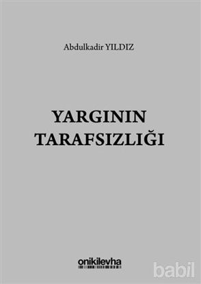 Picture of Yargının Tarafsızlığı