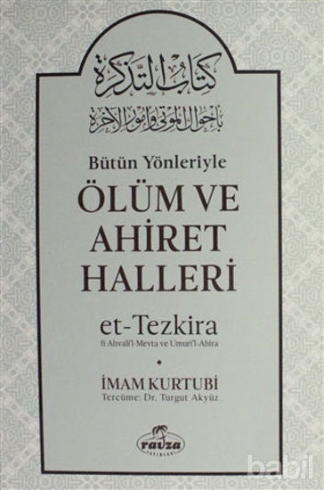 Picture of Bütün Yönleriyle Ölüm ve Ahiret Halleri