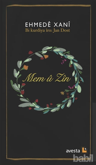 Picture of Mem ü Zin