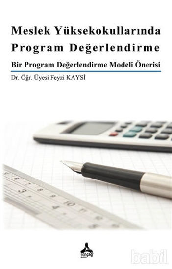 Picture of Meslek Yüksekokullarında Program Değerlendirme