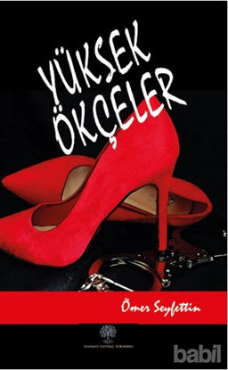 Picture of Yüksek Ökçeler