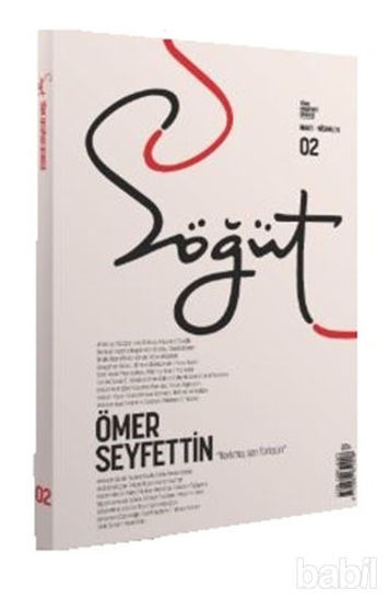 Picture of Söğüt - Türk Edebiyatı Dergisi Sayı: 2 Mart - Nisan 2020
