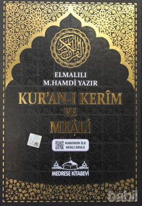 Picture of Kuranı Kerim ve Meali Bilgisayar Hatlı Cami Boy