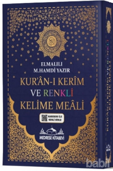 Picture of Kur'an-ı Kerim Bilgisayar Hatlı Renkli Kelime Meali (Cami Boy)