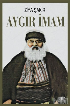 Picture of Aygır İmam