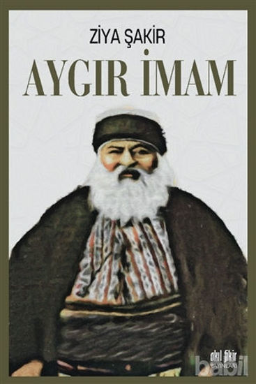 Picture of Aygır İmam