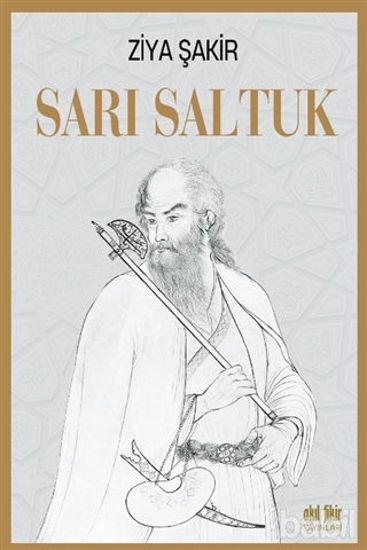 Picture of Sarı Saltuk