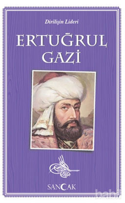 Picture of Ertuğrul Gazi