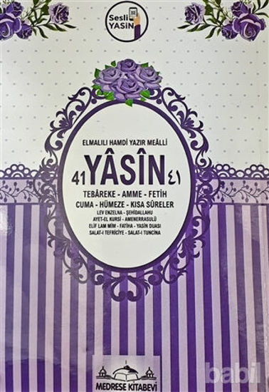 Picture of 41 Yasin-i Şerif Mor Zemin